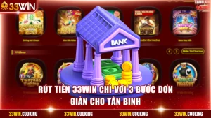 Rút tiền 33win
