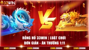 Rồng hổ