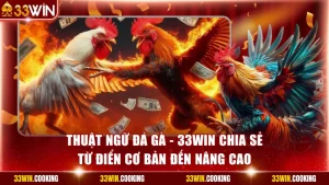 Thuật ngữ đá gà